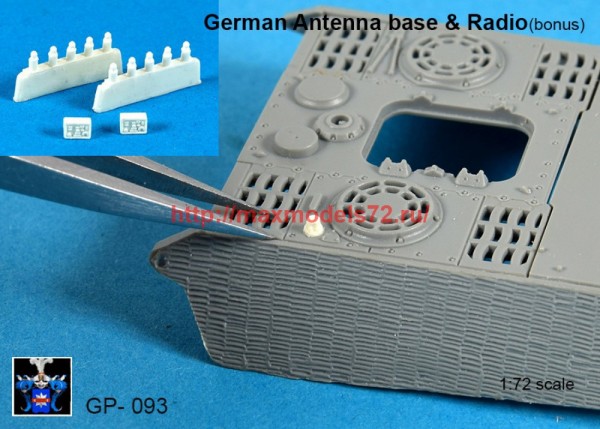 GP#093   Набор антенных вводов на Германскую БТТ + радиостанция (бонус)   German Antenna base & Radio (thumb59954)