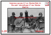 GR35Rk003   37 мм зенитное орудие Flak 14. Барабан на 100 патрон. Германия 1915 г. (thumb59786)