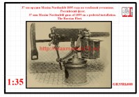 GR35Rk008   37 мм орудия Maxim-Nordenfelt 1895 года на тумбовой установке. Российский флот. (thumb60078)