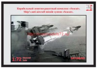 GR72Rk002   ЗРК SeaСat (thumb60069)