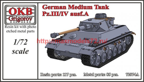 OKBV72074A   German Medium Tank Pz.III/IV ausf.A (thumb61769)