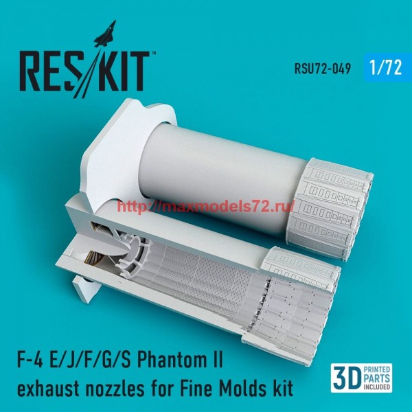 RSU72-0049   F-4 E/J/F/G/S Phantom II exhaust nozzles for FineMolds Kit (thumb59303)