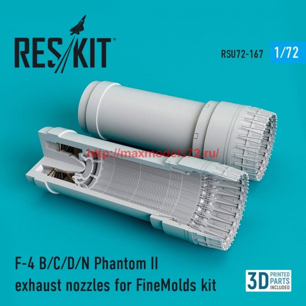RSU72-0167   F-4 B/C/D/N Phantom II exhaust nozzles for FineMolds kit (thumb59311)