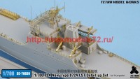 TetraSE-70039   1/700 PLA Navy Type 072A LST Detail-up Set (for Trumpeter) (attach4 61303)
