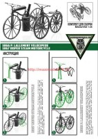 DMS-35064   1866 P. Lallement velocipede / 1867 Roper steam motorcycle (attach2 60830)