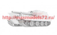 MAH72022   G.W. E-100 fur 21cm (1:72) (thumb63047)