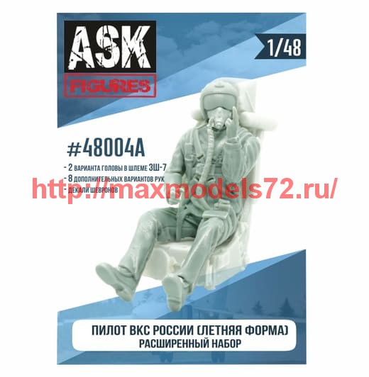 ASK48004A   1/48 Пилот ВКС России (летняя форма) расширенный набор+декали (thumb61027)