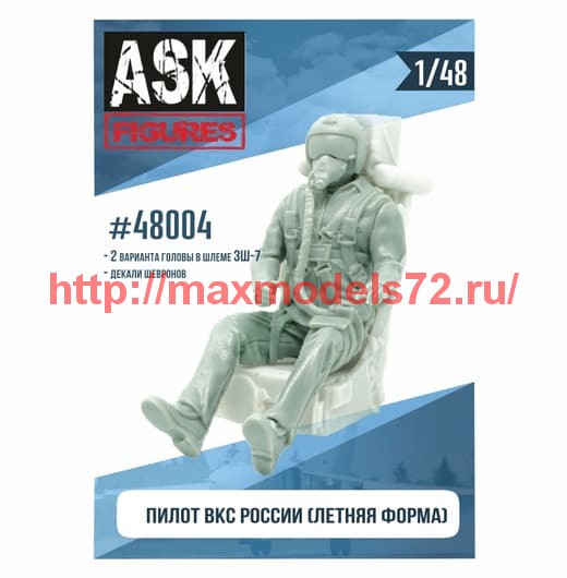 ASK48004   1/48 Пилот ВКС России (летняя форма)+декали (thumb61024)