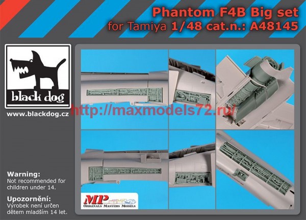 BDA48145   1/48 Phantom F4B big set (thumb62379)