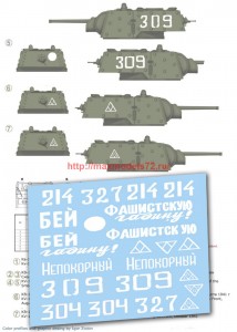 CD72129   KV-1 (w/Applique Armor) Part II (attach1 60184)
