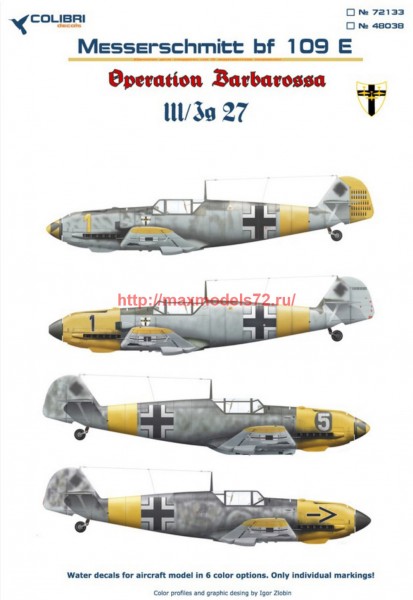 CD72133   Bf-109 E III/JG 27  (Operation Barbarossa) (thumb60189)