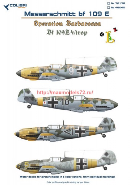CD72136   Bf-109 E trop (Operation Barbarossa) (thumb60193)