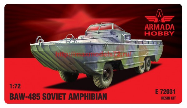 AME72031   BAV-485 SOVIET AMPHIBIAN TRUCK (thumb61379)