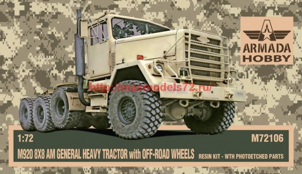 AMM72106   M920 8X8 AM GENERAL HEAVY TRACTOR with OFF-ROAD WHEELS (thumb61484)