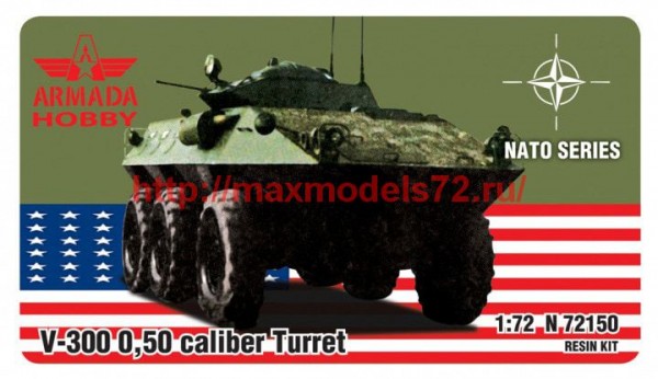 AMN72150   V-300 0.50 cal turret (thumb61444)