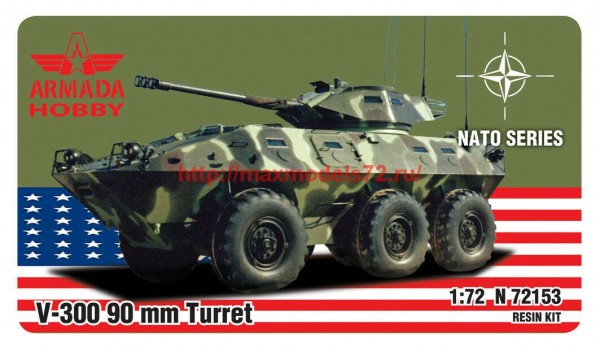 AMN72153   V-300 TOW (thumb61450)