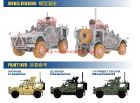 TMGH72A05   U.S. M-ATV M1240A1 MRAP w/O-GPK kits (attach1 61203)