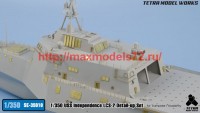 TetraSE-35010   1/350 USS Independence LCS-2 Detail up set for Trumpeter (attach4 62695)