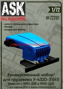 ASK72201