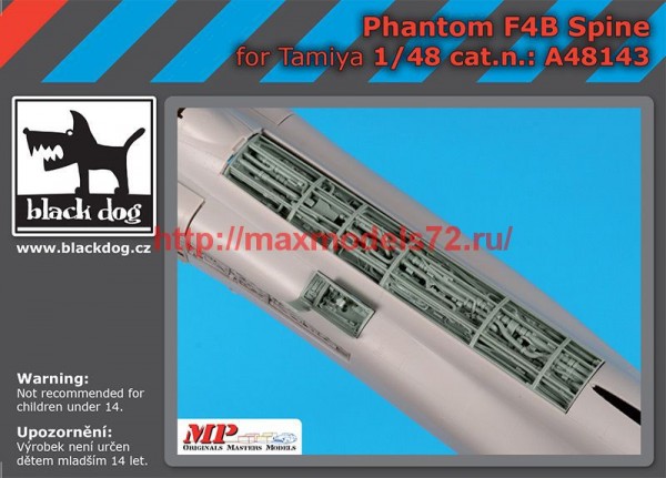 BDA48143   1/48 Phantom F4B spine (thumb62371)