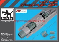 BDA48157   1/48 F-16 C engine (thumb62433)