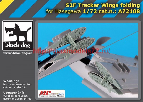 BDA72108   1/72 S2F Tracker wings folding (thumb62313)