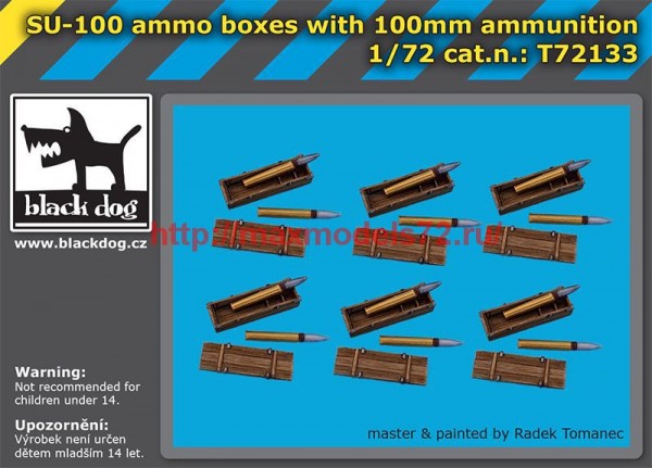 BDT72133   1/72 SU-100 ammo boxes with 100mm ammunition (thumb62260)