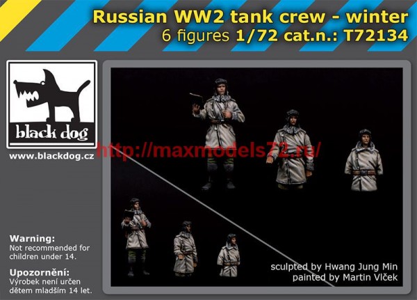 BDT72134   1/72 Russian WW II tank crew winter (thumb62264)