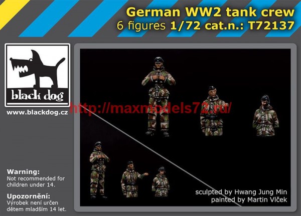 BDT72137   1/72 Germaan WW II tank crew (thumb62276)