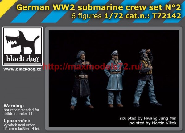BDT72142   1/72 German WW II submarine crew set N°2 (thumb62296)