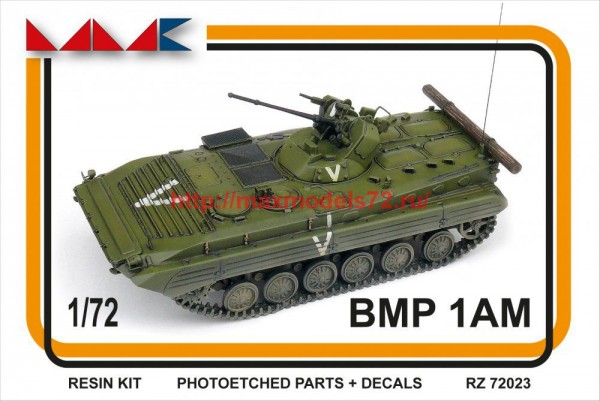 MMK72023   BMP 1AM (thumb64040)