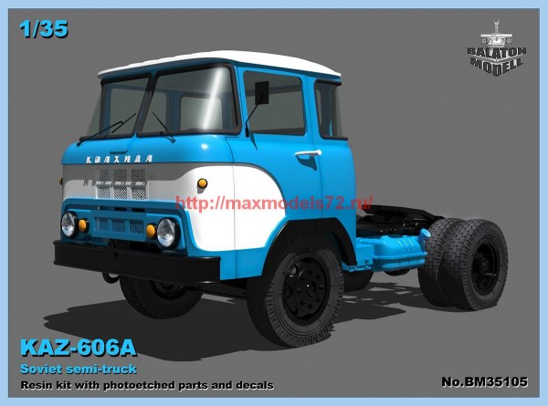 BM35105   KAZ-606A semi truck (RIM) (thumb63848)