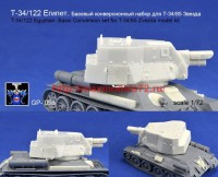 GP#098   Т-34/122 Египет, базовый набор конверсии для модели Звезда   T-34/122 Egypt. Basic Conversion set for T-34/85 the Zvezda model kit (thumb63004)