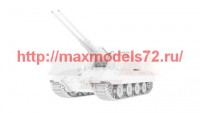 MAH72003   Flakpanzer E-100 (1:72) (attach1 61889)