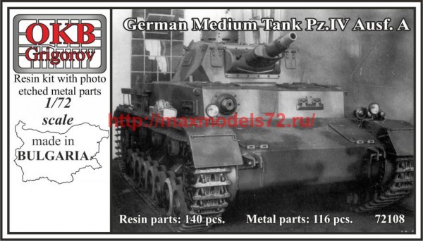 OKBV72108   German Medium Tank Pz.IV Ausf. A (thumb64398)