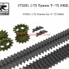 SGf72251   1:72 Траки Т-72 РМШ   SGf72251 1:72 Trucks for T-72 RMSh (thumb62692)