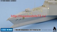 TetraSE-35010   1/350 USS Independence LCS-2 Detail up set for Trumpeter (attach2 62695)
