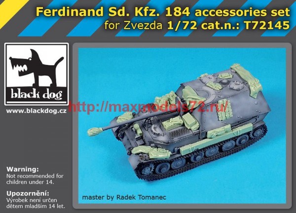 BDT72145   1/72 Ferdinand Sd. Kfz 184 accessories set (thumb64002)