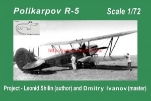 Croco72048   Polikarpov R-5 (thumb62652)