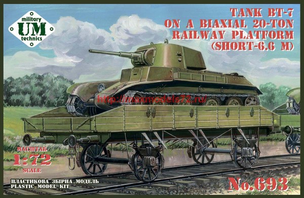 UMT693   Tank BT-7 on a biaxial 20-ton raieway platform (short-6.6 m) (thumb63146)