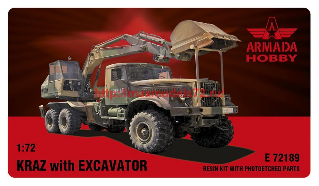 AME72189   KRAZ 255 with EXCAVATOR (thumb62980)