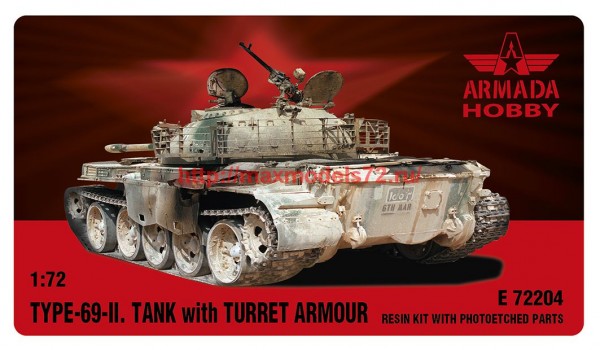 AME72204   TYPE-69 TANK with TURRET ARMOUR (thumb62918)