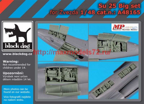 BDA48165   1/48  SU-25 Big set (thumb67451)