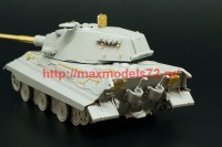 HLH72132   E-50 medium tank w/105mm gun (Modelcollect) (thumb63920)