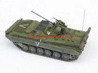MMK72023   BMP 1AM (attach3 64040)