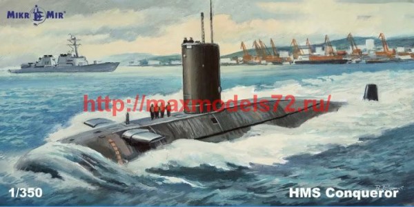 MMir350-044   HMS Conqueror (thumb63177)
