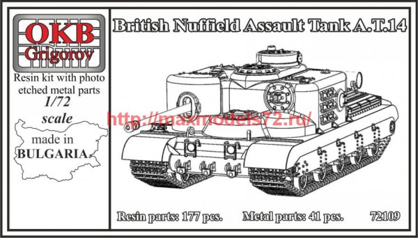 OKBV72109   British Nuffield Assault Tank A.T.14 (thumb64443)