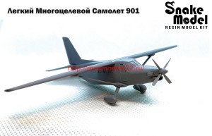 SMM003   Легкий Многоцелевой Самолет "Байкал" (attach3 64204)