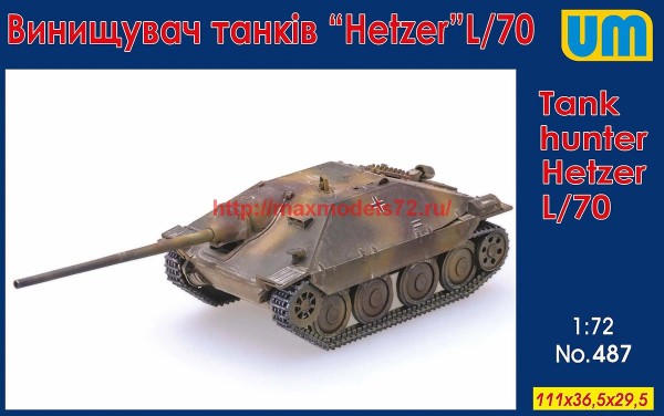 UM487   Tank hunter Hetzer L/70 (thumb63138)