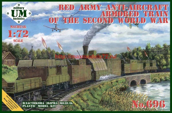 UMT696   Red Army Antiaircraft armored train of the Second World War (thumb63151)